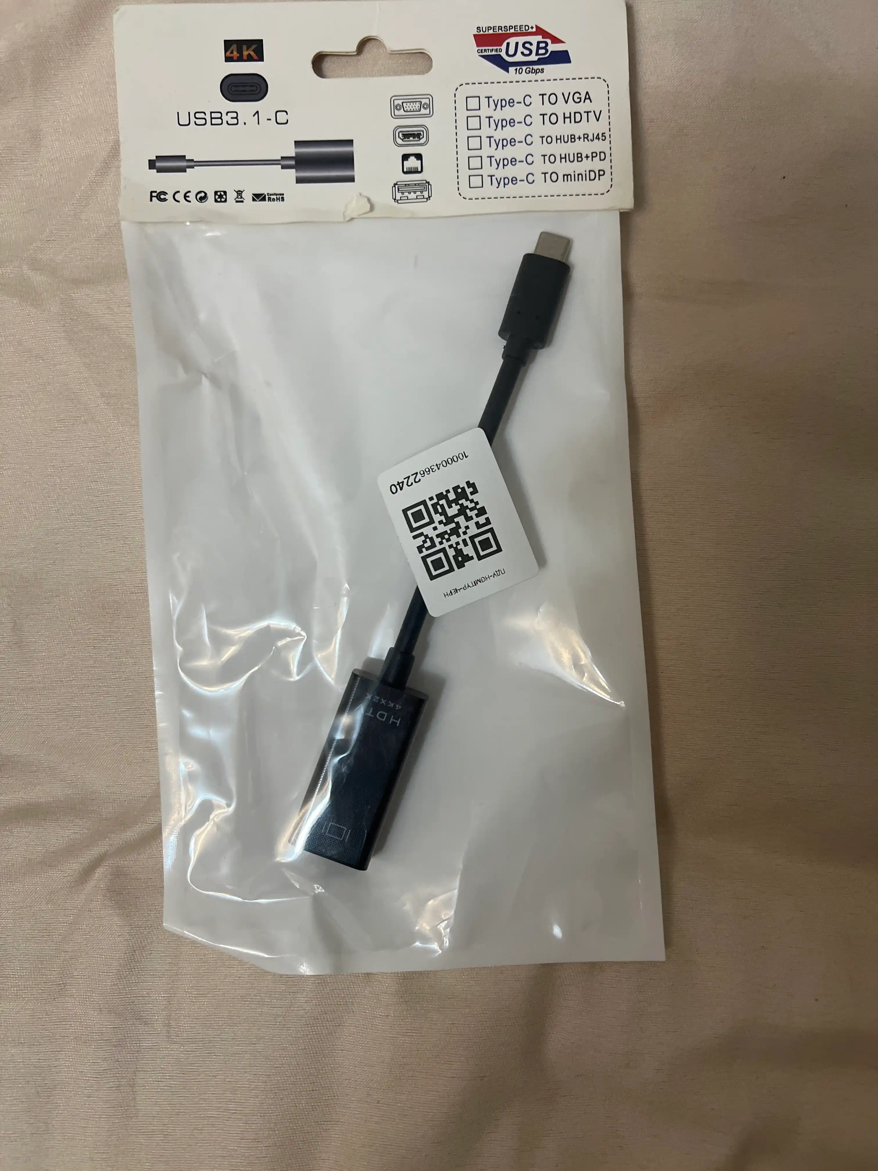 Кабель HDMI to Type-C