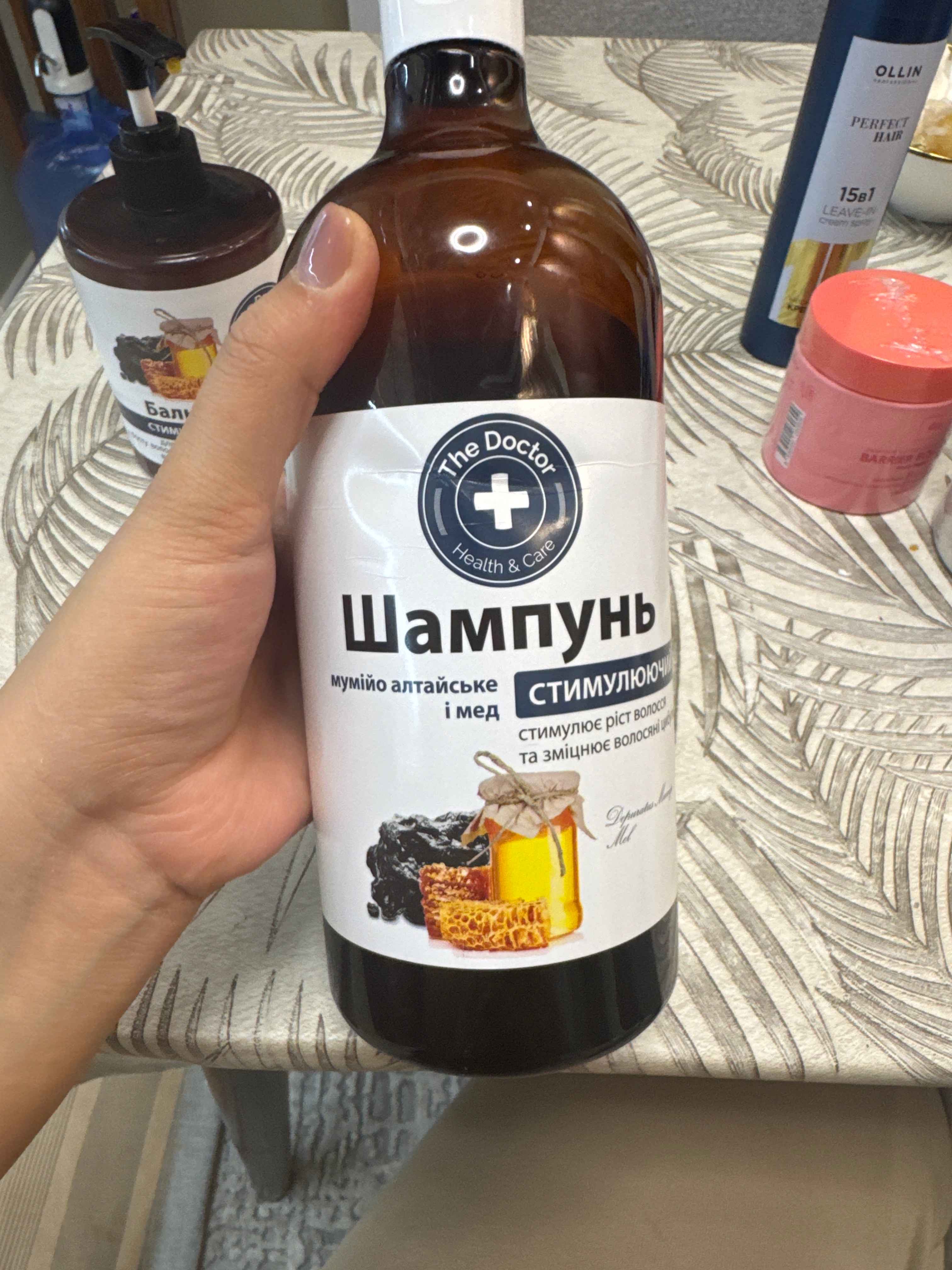 Шампунь для волос, мумие алтайское и мед, стимулирующий, Домашний Доктор, 1000 мл