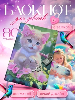 Желтый