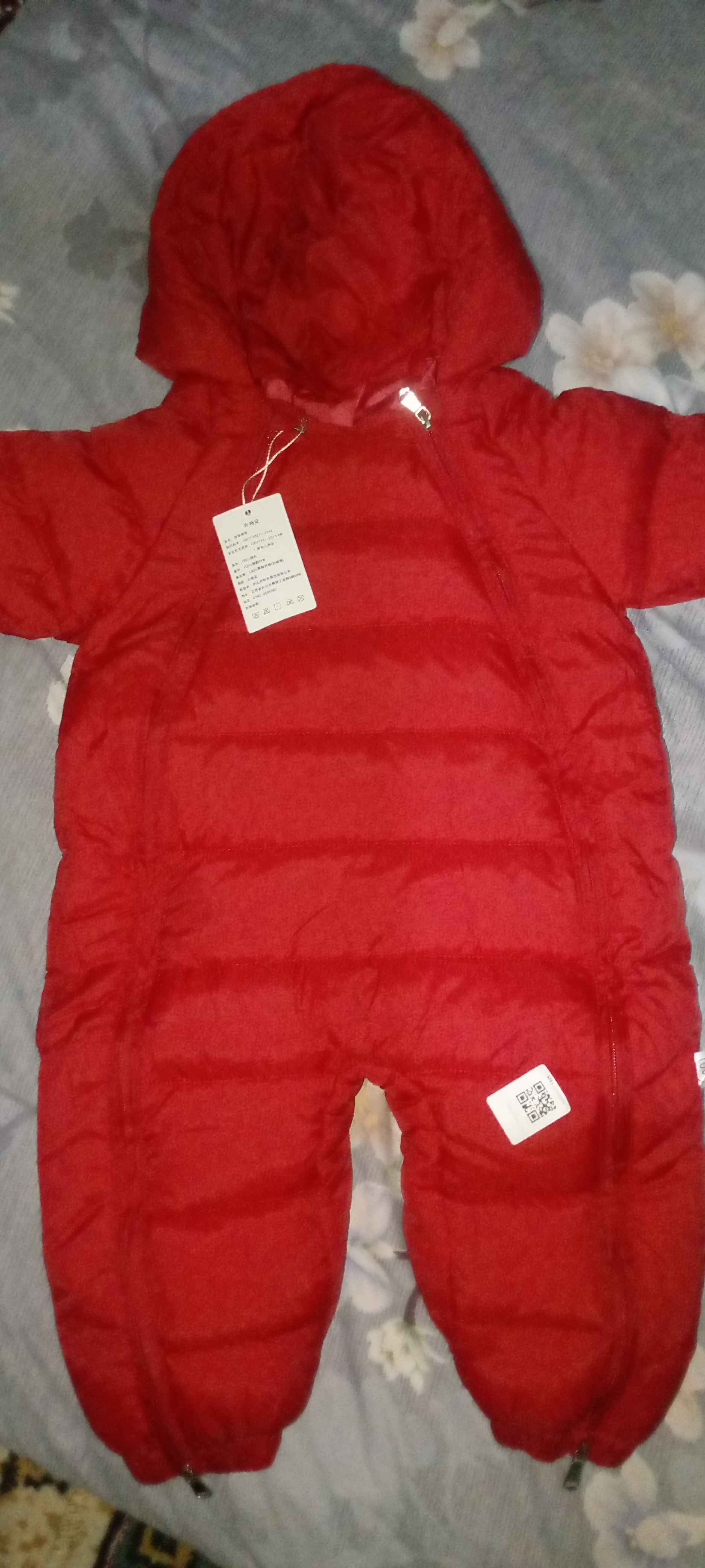 10 yoshli va 10 yoshli qiz ortasidagi jinsiy aloqa