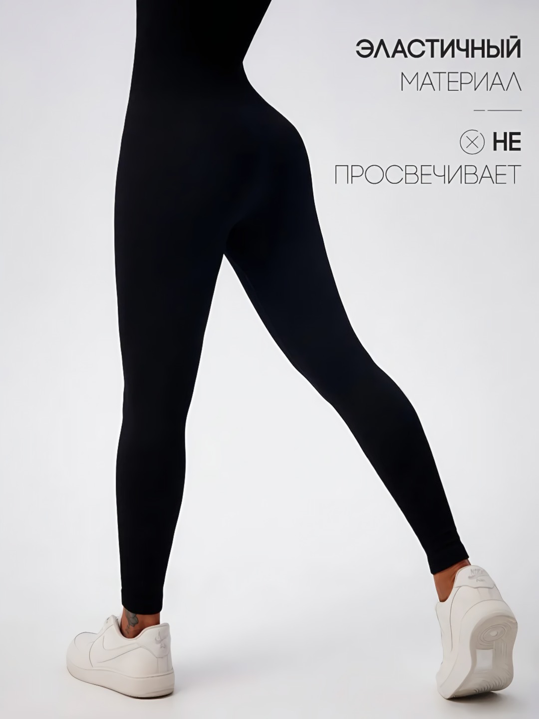 Kombinezon, Ayollar sport kombinezoni, yoga va fitnes uchun (O‘lcham jadvalidan tanlang)