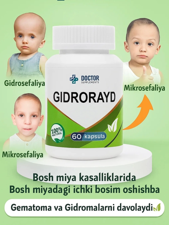 GIDRORAYD  gidrosefaliya mikrosefaliya - 