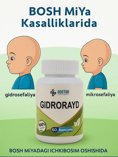 GIDRORAYD  gidrosefaliya mikrosefaliya