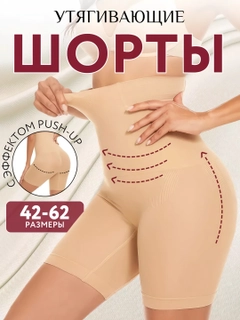 Бежевый
