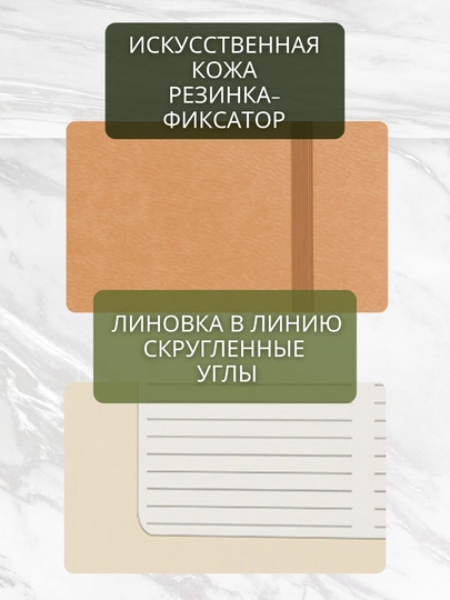 A5 Joy Book daftar, 96 varaq, sun’iy charm, magnitli rezinka, orqa cho‘ntak, lyasse bilan