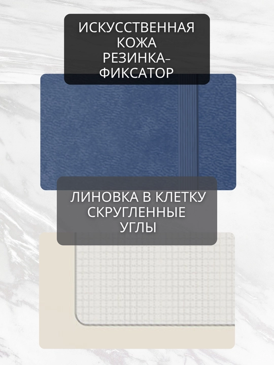 A5 Joy Book daftar, 96 varaq, sun’iy charm, magnitli rezinka, orqa cho‘ntak, lyasse bilan