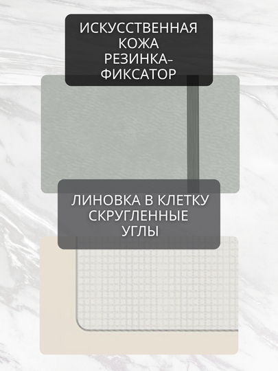 A5 Joy Book daftar, 96 varaq, sun’iy charm, magnitli rezinka, orqa cho‘ntak, lyasse bilan