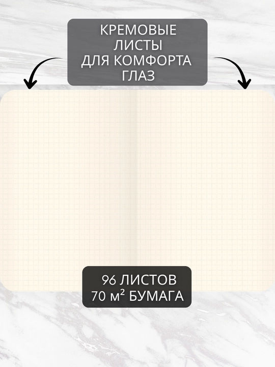 A5 Joy Book daftar, 96 varaq, sun’iy charm, magnitli rezinka, orqa cho‘ntak, lyasse bilan