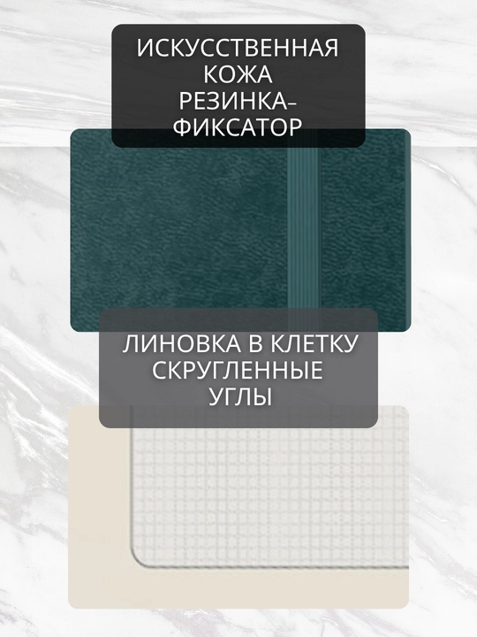 A5 Joy Book daftar, 96 varaq, sun’iy charm, magnitli rezinka, orqa cho‘ntak, lyasse bilan