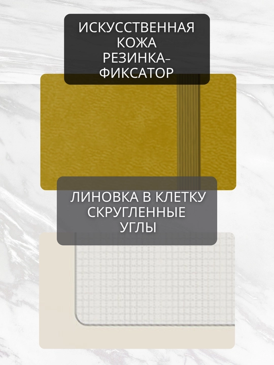 A5 Joy Book daftar, 96 varaq, sun’iy charm, magnitli rezinka, orqa cho‘ntak, lyasse bilan