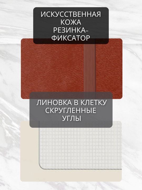 A5 Joy Book daftar, 96 varaq, sun’iy charm, magnitli rezinka, orqa cho‘ntak, lyasse bilan