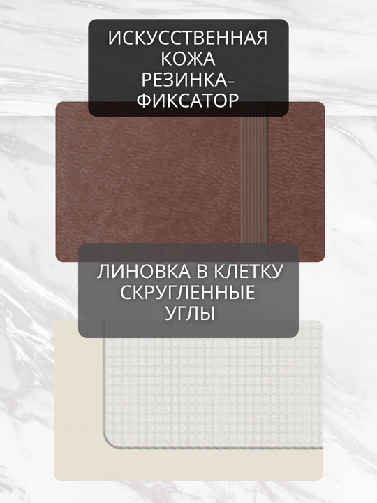 A5 Joy Book daftar, 96 varaq, sun’iy charm, magnitli rezinka, orqa cho‘ntak, lyasse bilan