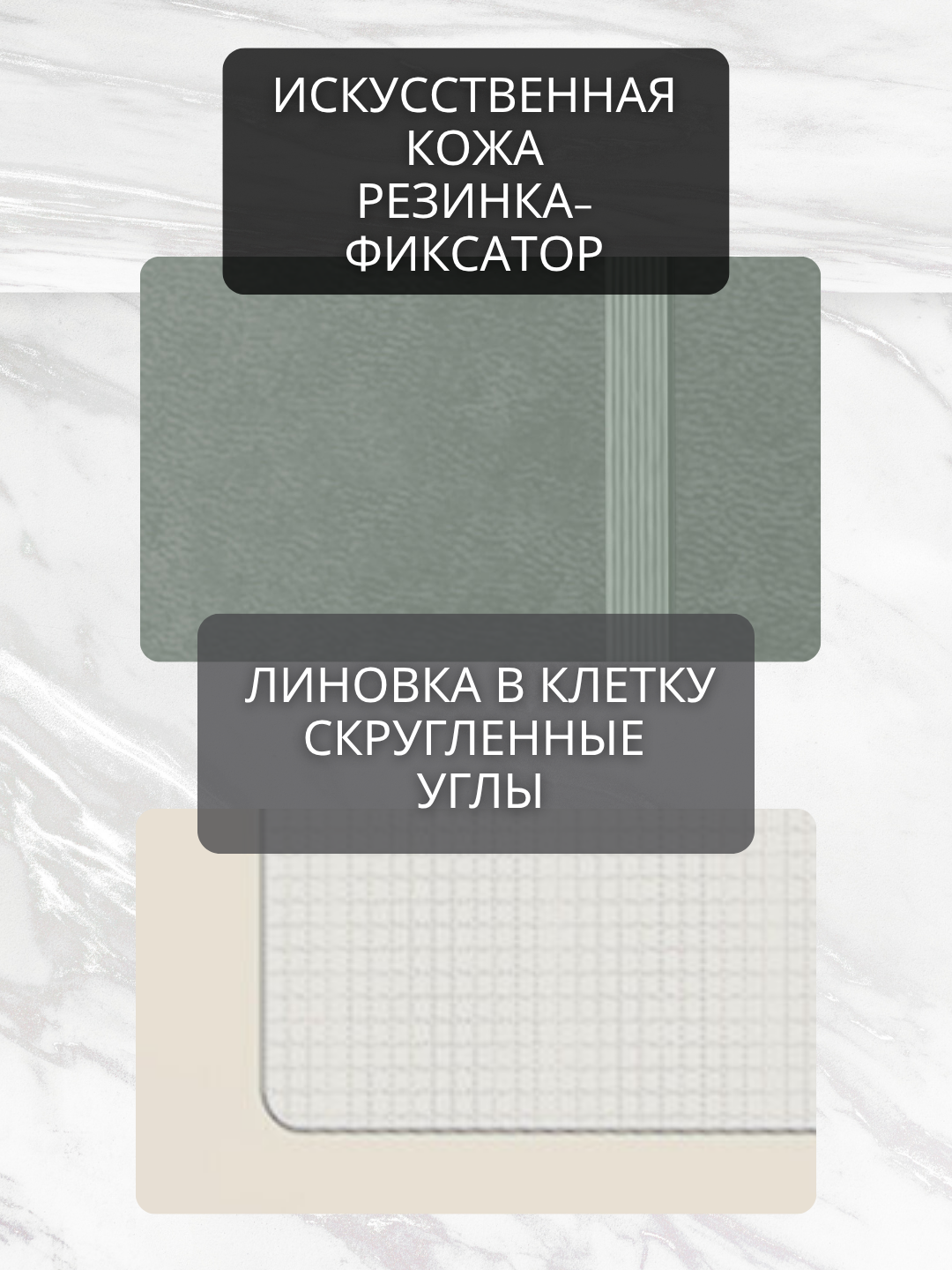 A5 Joy Book daftar, 96 varaq, sun’iy charm, magnitli rezinka, orqa cho‘ntak, lyasse bilan