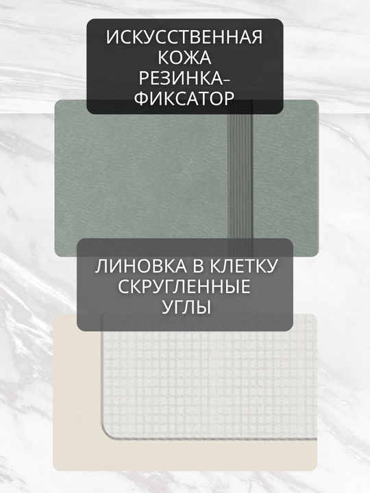 A5 Joy Book daftar, 96 varaq, sun’iy charm, magnitli rezinka, orqa cho‘ntak, lyasse bilan