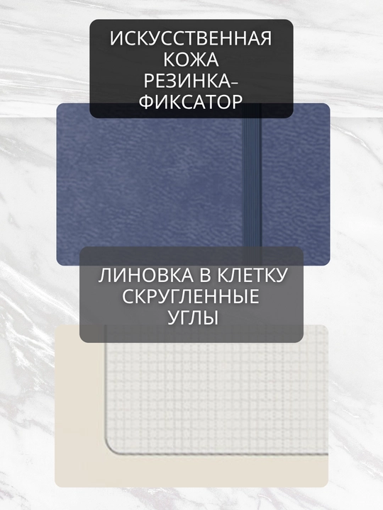 A5 Joy Book daftar, 96 varaq, sun’iy charm, magnitli rezinka, orqa cho‘ntak, lyasse bilan
