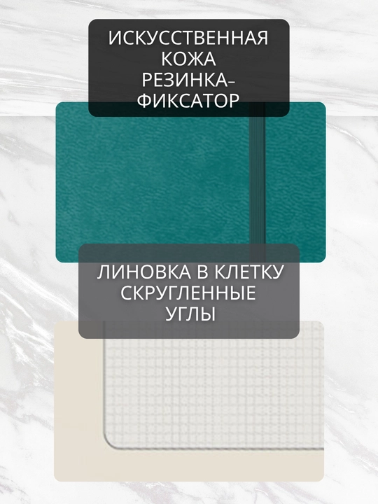 A5 Joy Book daftar, 96 varaq, sun’iy charm, magnitli rezinka, orqa cho‘ntak, lyasse bilan
