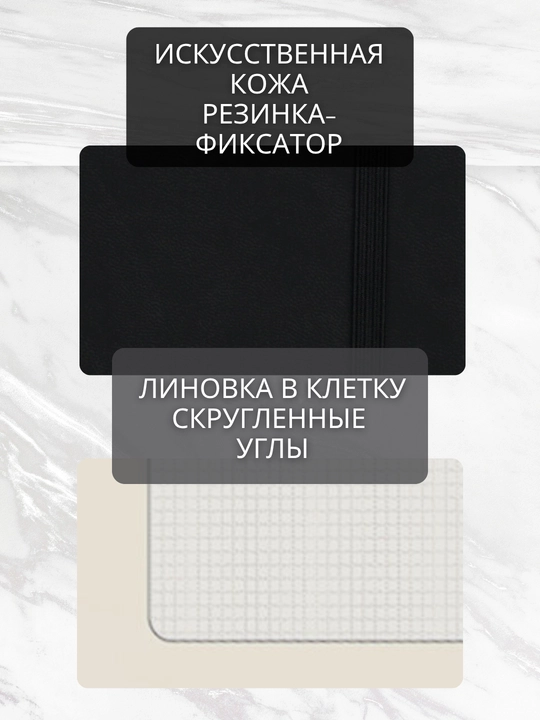 A5 Joy Book daftar, 96 varaq, sun’iy charm, magnitli rezinka, orqa cho‘ntak, lyasse bilan