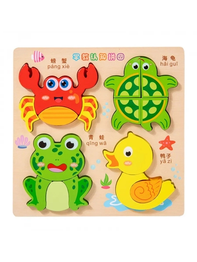 Деревянные игрушки, 4 в 1, 3D пазл, обучающая игрушка, Монтессори, раннее развитие