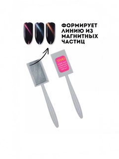 Серебряный