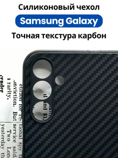 Угольный