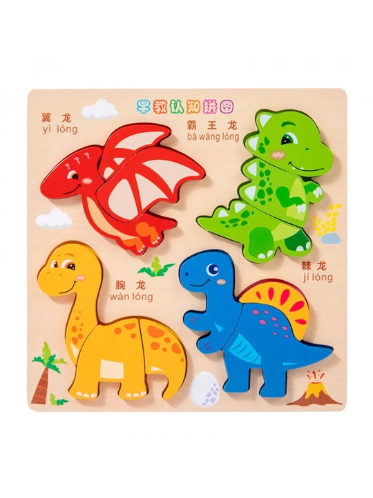 Деревянные игрушки, 4 в 1, 3D пазл, обучающая игрушка, Монтессори, раннее развитие