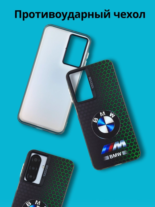 Чехлы для смартфона Samsung A 56