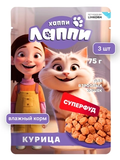 Желтый