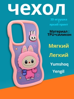 Пастельно-коралловый