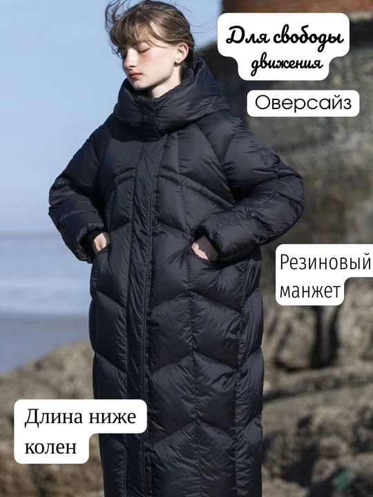 Ayollar uzun kurtkasi, qishki, issiq, kapyushonli, 4XL gacha