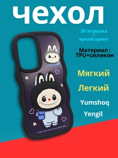 Черный