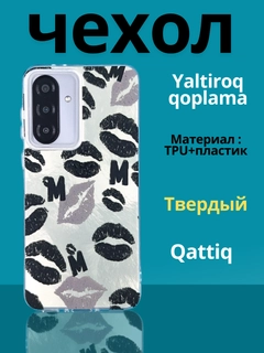 Серебряный