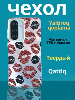 Бежевый меланж