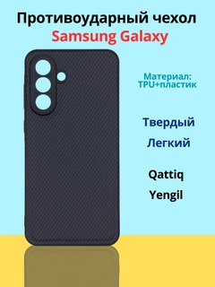 Серый