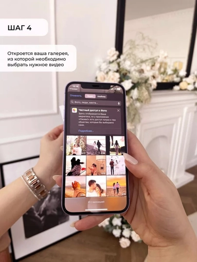 Jonlanadigan otkritka video bilan — shaxsiy sovg‘a, sovg‘a uchun AR otkritka QR-kod bilan