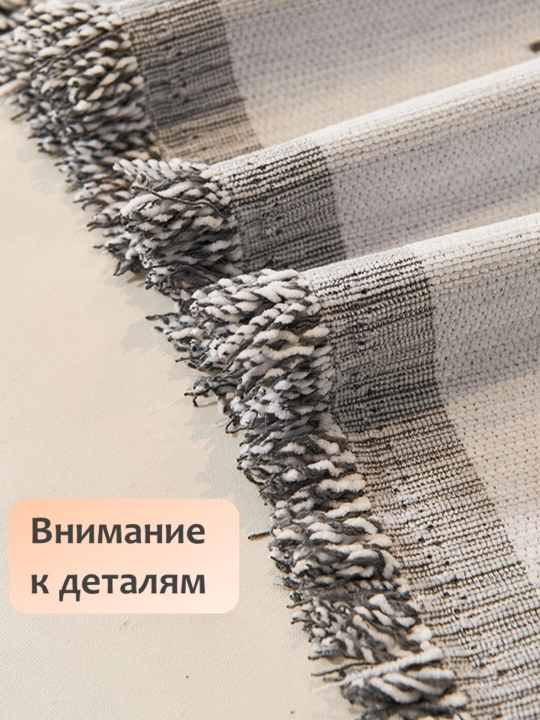 180×130, 180×230, 180×340 sm o‘lchamdagi kulrang naqshli divan uchun dekorativ choyshab