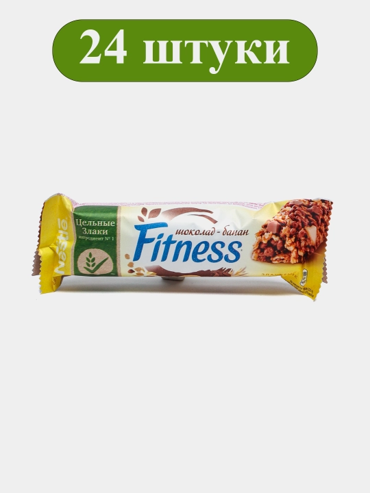 FITNESS Злаковый батончик c шоколадом и бананом, витаминами и минералами. 23.5г, 24 шт - 
