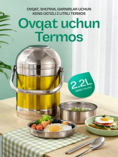 Желтый