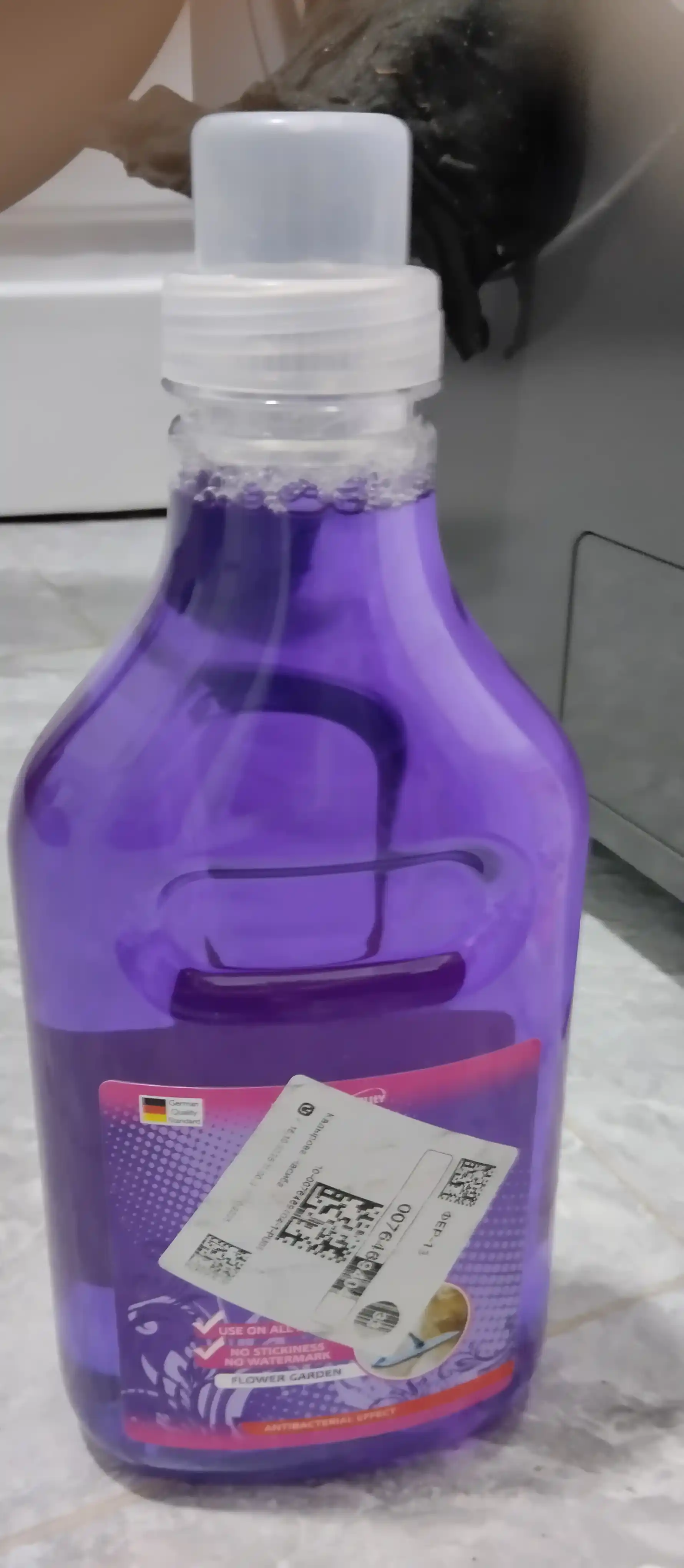 Pol tozalagich AXMA gul bog'i, 1,5 kg