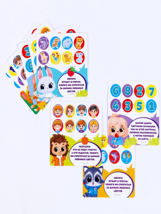 Puzzle ramkasi - "Uyda yashirish va qidirish" ni joylashtiring, 32 dona, xotira