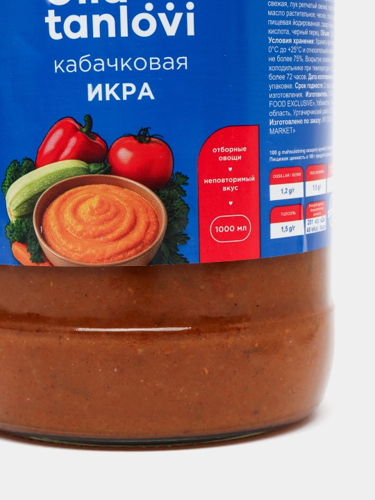 Кабачковая икра Oila Tanlovi, 1000 мл