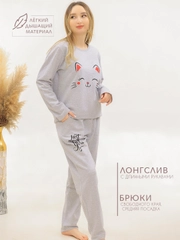 Серый меланж