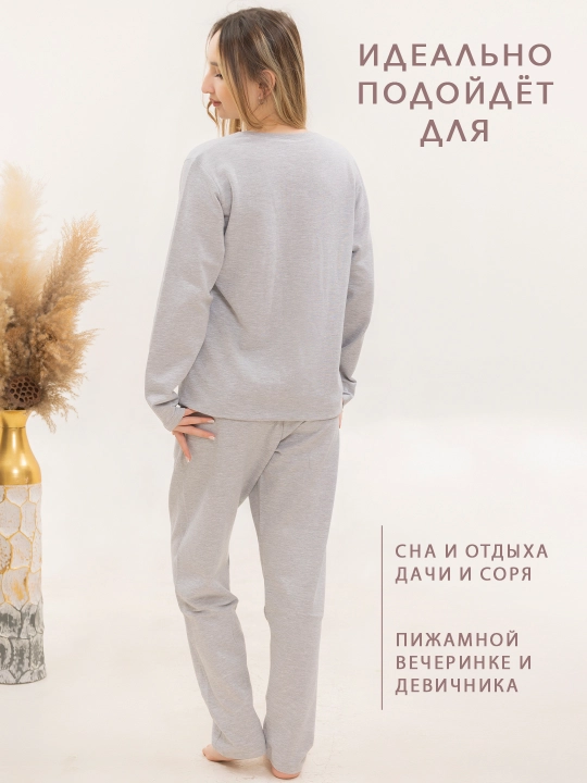 Пижама «Котик» для женщин – удобный, нежный и милый дизайн