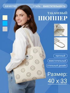 Oq