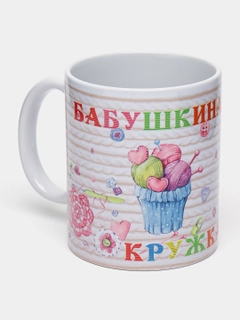 Ментоловый