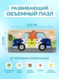 Синий