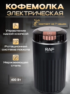 Qora