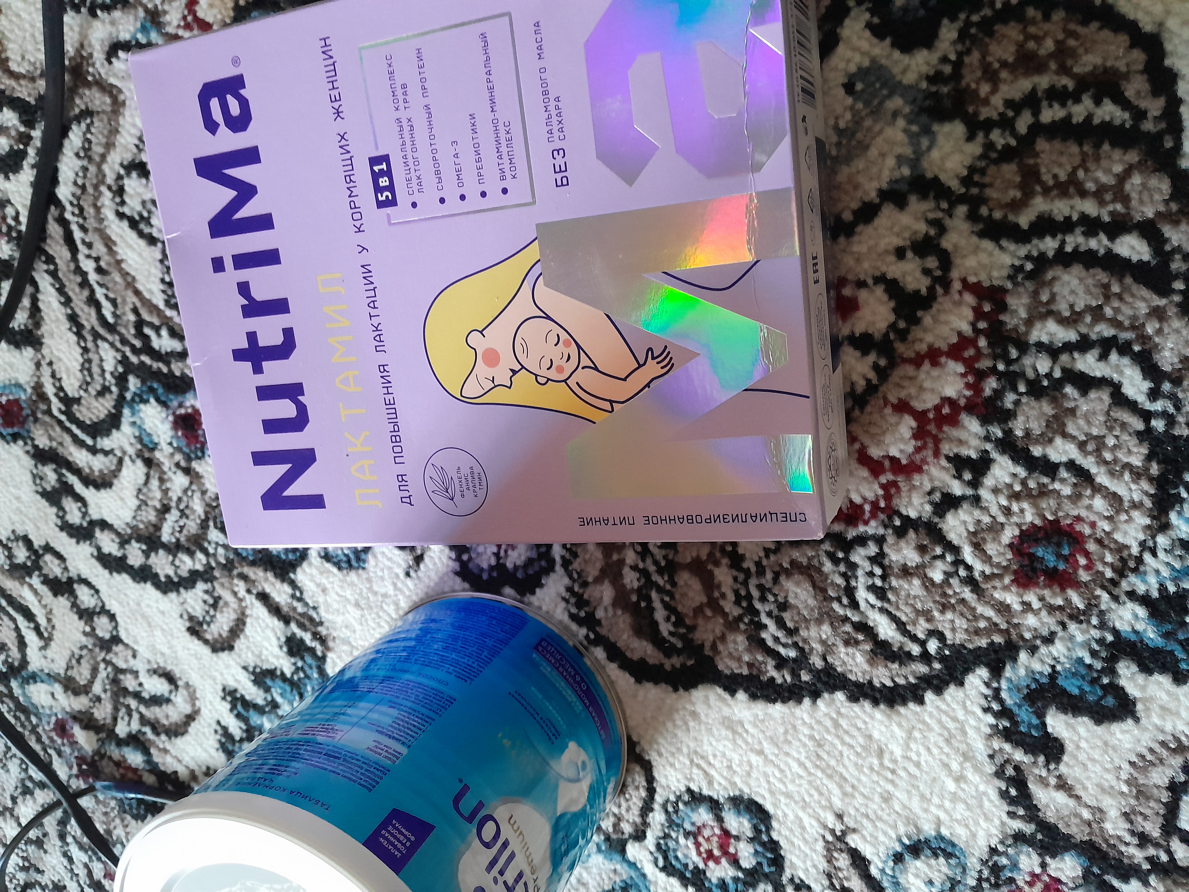 Emizikli ayollar uchun quruq maxsus mahsulot NutriMa Lactamil, 350 gr