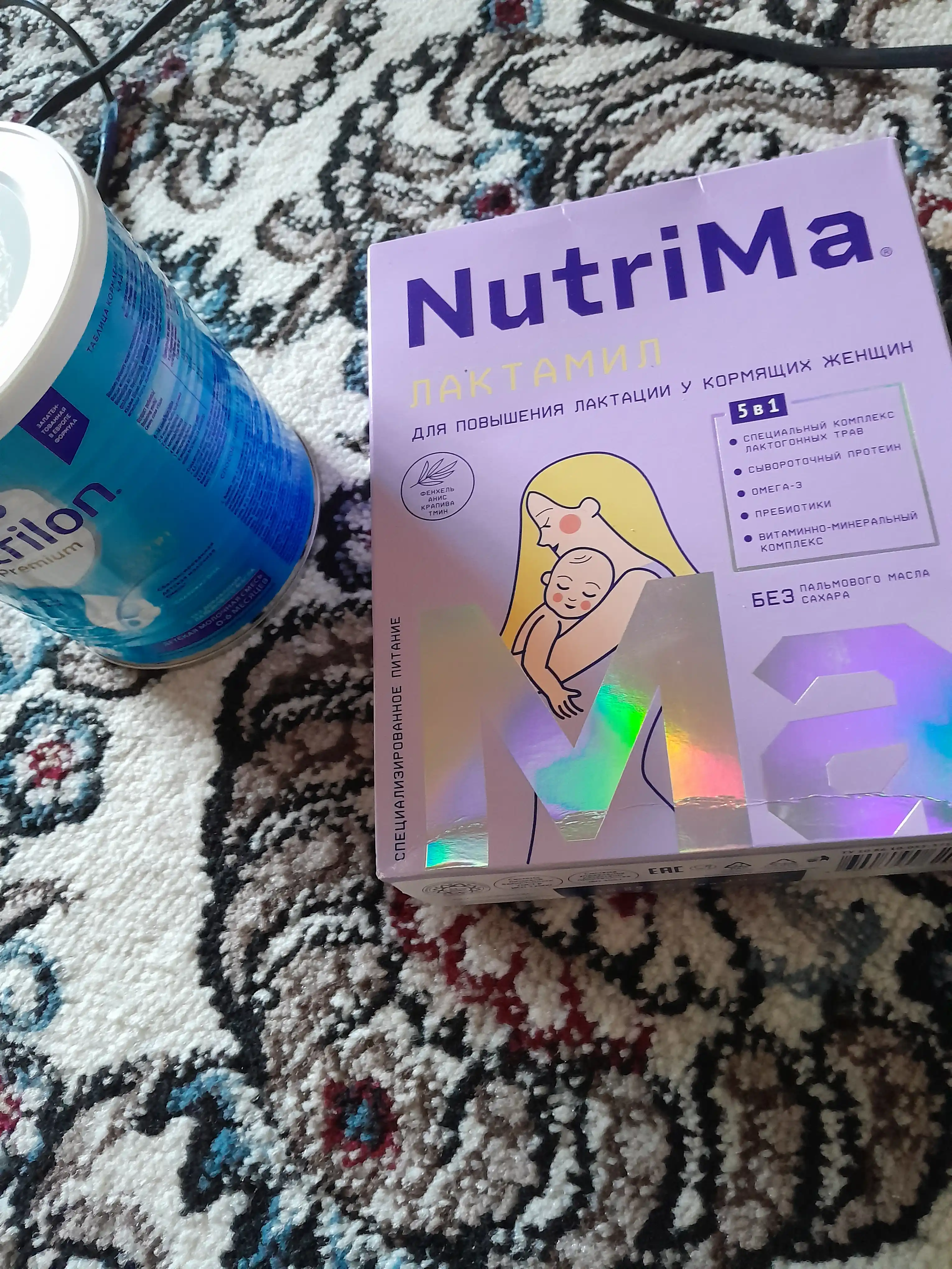 Cмесь для детей Nutricia Nutrilon 1 palm oil free, 400 г