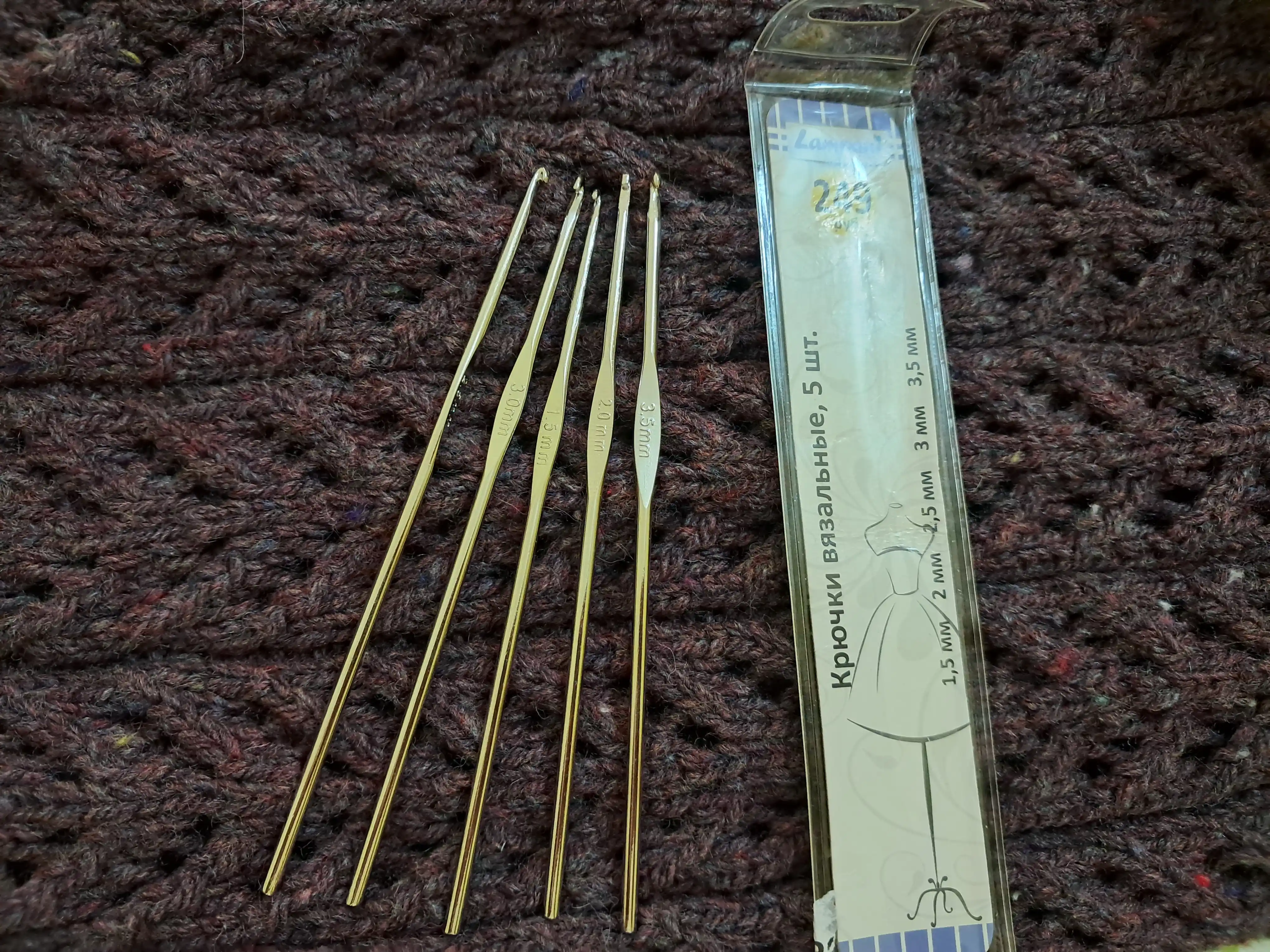 Metall krujkalar to'plami, 1,5-3,5 mm, 5 dona.