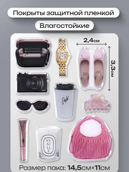Nakleyka 3D stiker telefon orqasiga yopishadigan bo'rtib turuvchi stiker